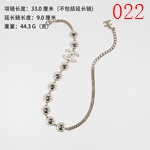 激安シャネルアクセサリーコピー